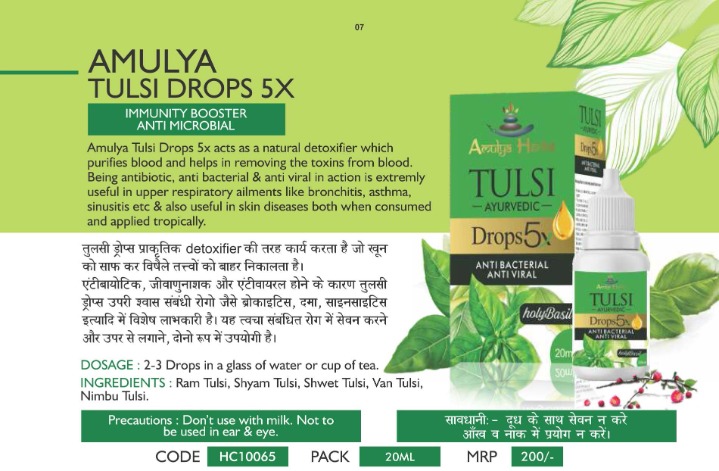 Four Greatest Bodybuilding Supplements That Work Like Steroids